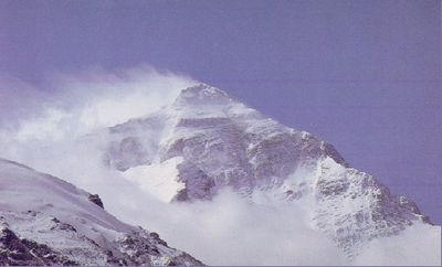 everest mt